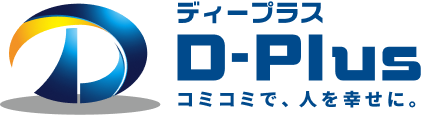 ディープラス株式会社
