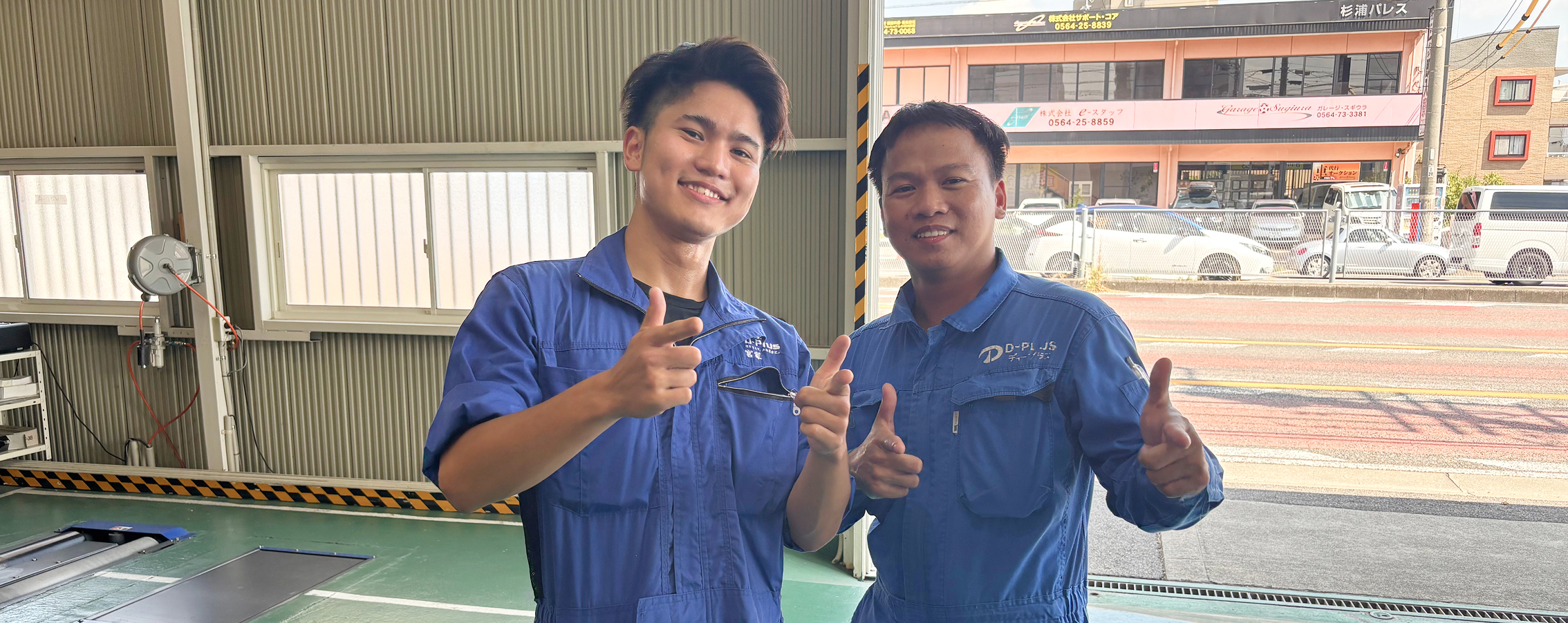 メインビジュアル